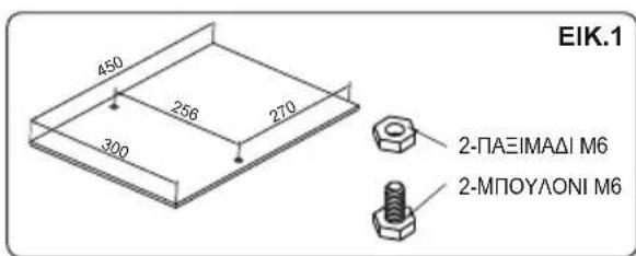 BESTWAY Power Steel 5611T - STEPEQEHBAHSEIK.1 - 1