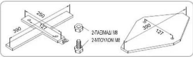 BESTWAY Steel Pro 56681 - ΣΤΕΡΕΩΣΗ ΒΑΣΗΣ - 1