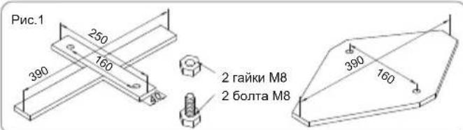 BESTWAY Power Steel 5611R - ЗАКРЕПЛЕНИЕ ОСНОВАНИЯ Рис.1 - 1