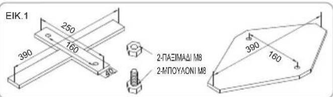 BESTWAY Power Steel 56710 - STEPEQENBAHSEIK.1 - 1