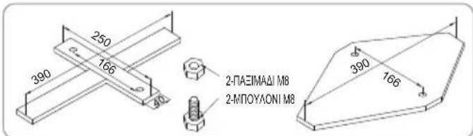 BESTWAY Steel Pro MAX 5619D - ΣΤΕΡΕΩΣΗ ΒΑΣΗΣ - 1