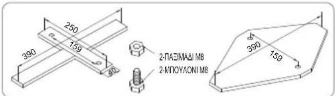 BESTWAY Steel Pro MAX 561AM - ΣΗΜΕΙΩΣΗ: - 6