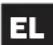 BESTWAY Steel Pro MAX 5616E - EΓΚATAΣTAΣH - 1