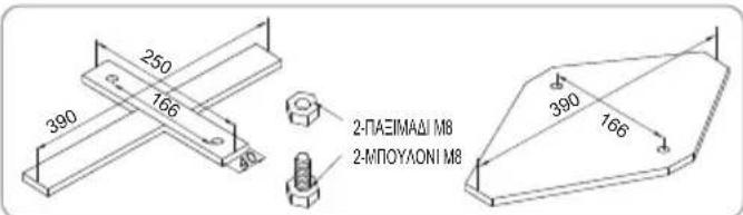 BESTWAY Steel Pro MAX 56488 - ΣΤΕΡΕΩΣΗ ΒΑΣΗΣ - 1