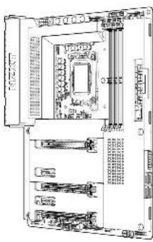 NZXT N7 Z690 - CONTENU DE L'EMBALLAGE - 2