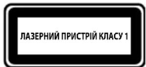 ROWENTA X-Plorer Serie 80 RR7747 - ПРавILA БЕЗPEКДЛАЗЕРAST (*залекно вд мо徳и) - 1