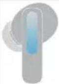 HUAWEI FreeBuds 5i - Gyorsindító-vezérlők - 1