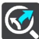 TOMTOM Bridge - Trouver alternative - 1