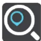 TOMTOM Bridge - RECHERCHE RAPIDE UNIQUEMENT - 2