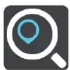 TOMTOM In-Dash app - Planifier un parcours avec un point d'intérêt à l'aide de la fonction de recherche - 2
