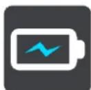 TOMTOM In-Dash app - Économie d'énergie - 1