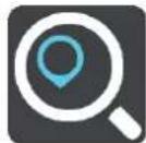 TOMTOM In-Dash app - Planifier un parcours à l'aide de la fonction de recherche rapide - 2