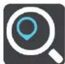 TOMTOM In-Dash app - Planifier un parcours vers un centre-ville - 2