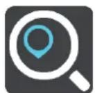 TOMTOM In-Dash app - Planifier un parcours à l'aide de coordonnées - 6
