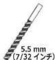 Secura QLL23 - 3 - 8