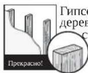 Secura QLL23 - ВАЖНЫЕ ИНСТРУКЦИИ ПО ТЕХНИКЕ БЕЗОПАСНОСТИ – СОХРАНИТЕ ЭТИ ИНСТРУКЦИИ – ПЕРЕД ЭКСПЛУАТАЦИЕЙ ИЗДЕЛИЯ ПОЛНОС ПРОЧТИТЕ ДАННОЕ РУКОВОДСТВО - 2