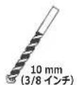Secura QLL23 - 3 - 9