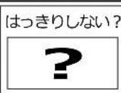 Secura QLF315-B2 - 安全のための重要な説明-この説明書を保管しておいてください-本製品を使用する前に、説明書全体をよくお読みください - 4