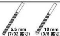 Secura QLF315-B2 - 所有必需的工具是否已齐备? - 5