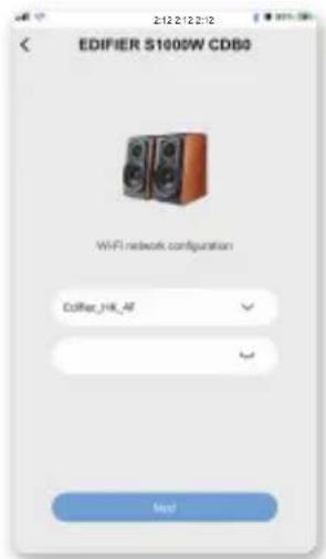 EDIFIER S1000W - Verbindung zum Wi-Fi-Netzwerk - 4