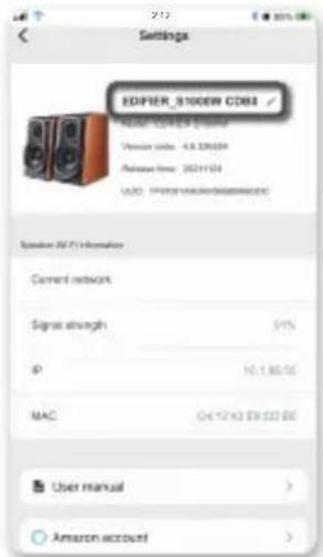 EDIFIER S1000W - Klichen Sie auf die Schaltfläche Einstellungen, um die Einstellungsoberfläche aufzurufen - 1