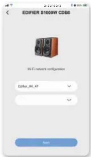 EDIFIER S1000W - Connettersi alla rete Wi-Fi - 4