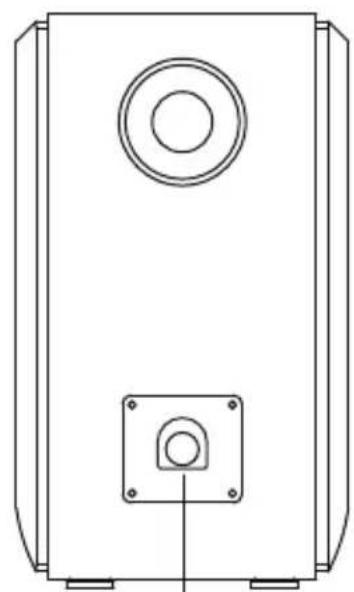 EDIFIER S1000W - Illustration - 2