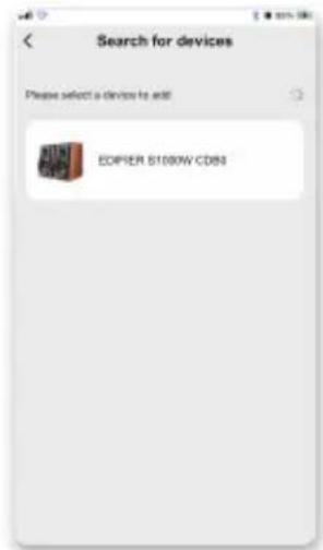 EDIFIER S1000W - Connettersi alla rete Wi-Fi - 3