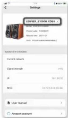 EDIFIER S1000W - Pulse el botón de configuración para acceder a la interfaz de configuración - 1