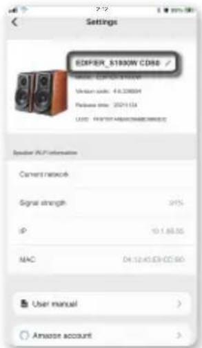 EDIFIER S1000W - Connect to Wi-Fi Network - 4