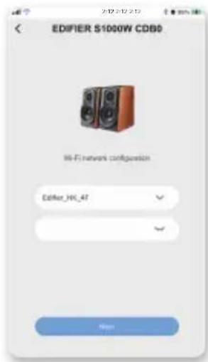 EDIFIER S1000W - Introduzca la clave Wi-Fi 5. Conectando a Wi-Fi 6. Configurando red audio... - 1