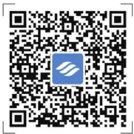 EDIFIER S1000W - 遥插器电池安装Appherunterladen - 2