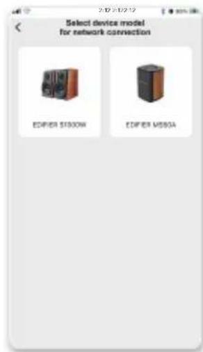 EDIFIER S1000W - Connettersi alla rete Wi-Fi - 2