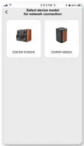 EDIFIER S1000W - Connect to Wi-Fi Network - 2