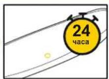 BESTWAY Hydro-Force 65372 - Ремонт - 6