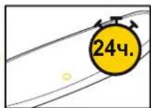BESTWAY Hydro-Force 65372 - Ремонт - 6