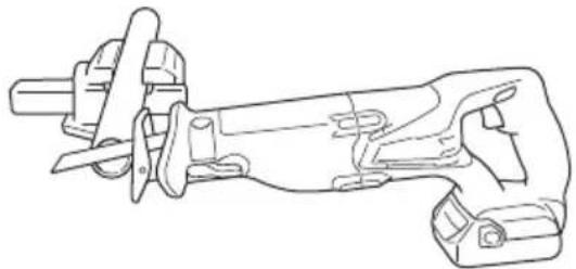 HiKOKI CR18DGL - PRECAUCIÓN - 1
