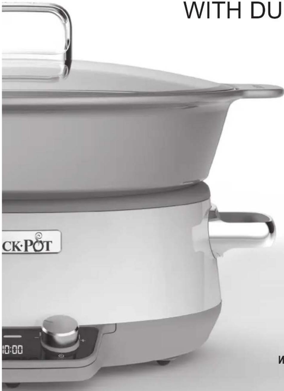 Crock-Pot CR027 - COATING - 1