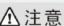 HAIER YD1301 - 蒸汽喷雾熨烫 - 3