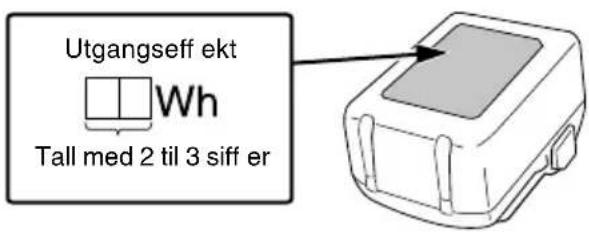 HiKOKI CS1825DC - OM TRANSPORT AV LITIUMIONBATTERIET - 1