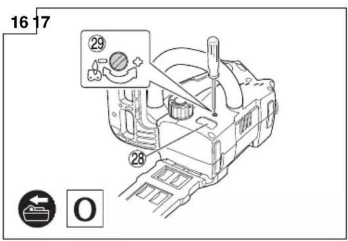 HiKOKI CS1825DC - 20