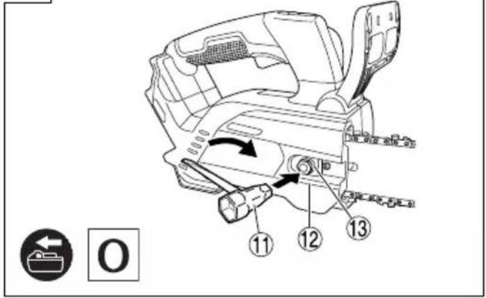 HiKOKI CS1825DC - 12