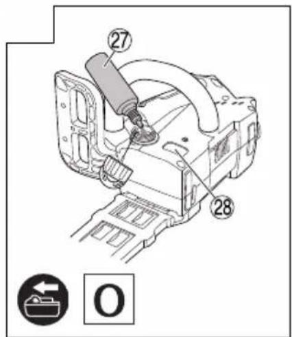 HiKOKI CS1825DC - 19