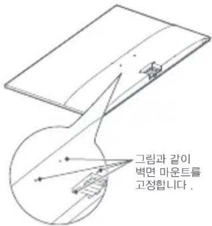 Xiaomi A27i - 사양 - 4