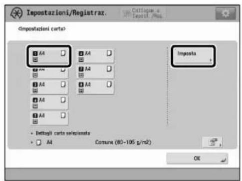 CANON imagePRESS C8000VP - Premere - 1