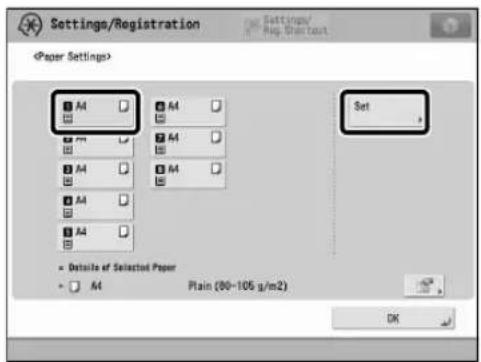 CANON imagePRESS C8000VP - Press Ⓞ - 1