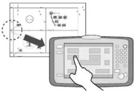 CANON imagePRESS C8000VP - Easy Operation for Adjusting Image Position - 2