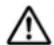 Cramer 82LM46SX - Generelt vedlikehold - 1