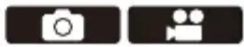 PANASONIC Lumix S9 - Stabilisateur d'image - 1