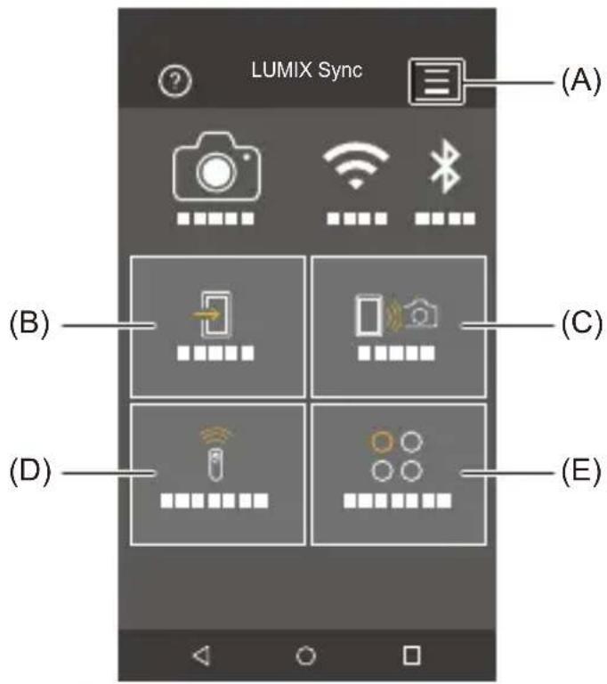 LUMIX Sync (A) (B) (C) (D) (E)